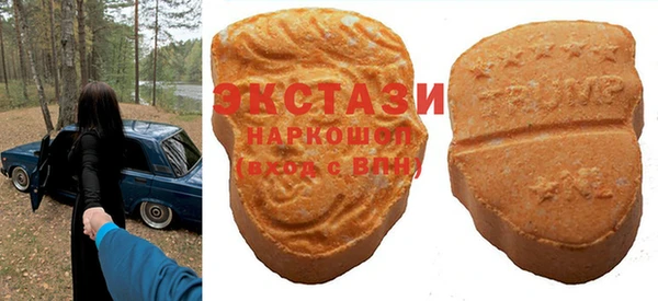 крисы Белоозёрский